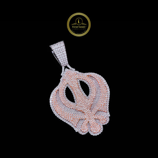 Iced-Out Khanda Sikh Symbol Pendant with Round Cut Moissanite Diamond Pave Setting