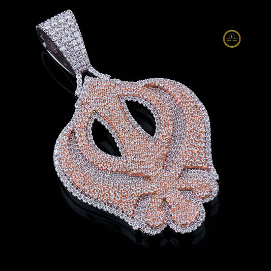 Iced-Out Khanda Sikh Symbol Pendant with Round Cut Moissanite Diamond Pave Setting