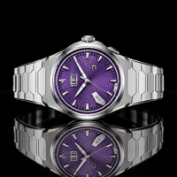 Sound Of Nature Guilloche Dial Purple Titanium Chiming Limited Edition Automatic Watch