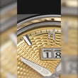 Sound Of Nature Guilloche Dial Yellow Titanium Chiming Limited Edition Automatic Watch